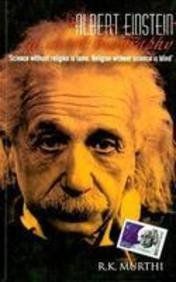 Albert Einstein