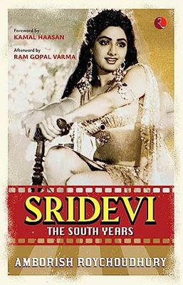 Sridevi