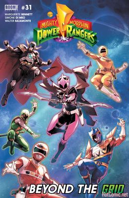 Mighty Morphin Power Rangers31
