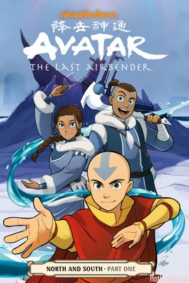 Nickelodeon Avatar The Last Airbender - North and South1