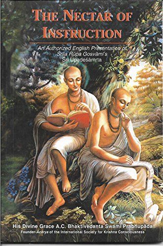 The Nectar Of Instruction