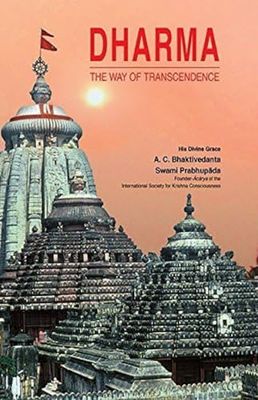 Dharma The Way Of Transcendence