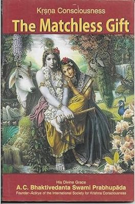 Matchless Gift