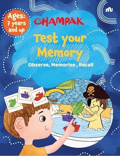 TEST YOUR MEMORY