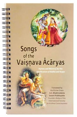 Songs Of the Vaisnava Acaryas