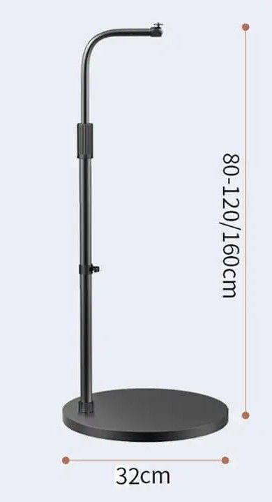 SMQ Projector Stand (Steel bent pipe) 80cm - 145cm