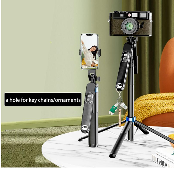 SMQ Handheld Quadripod Selfie Stick MY-7503