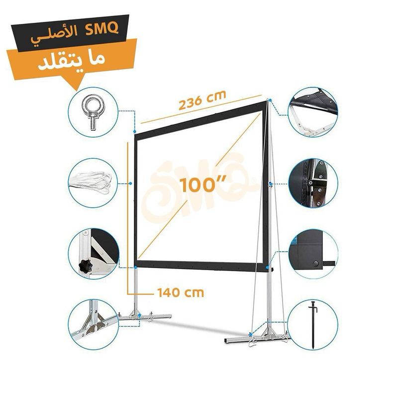 SMQ Fast Folding Projector Screen 4k Ultra HD with bag and tools (100 inch)