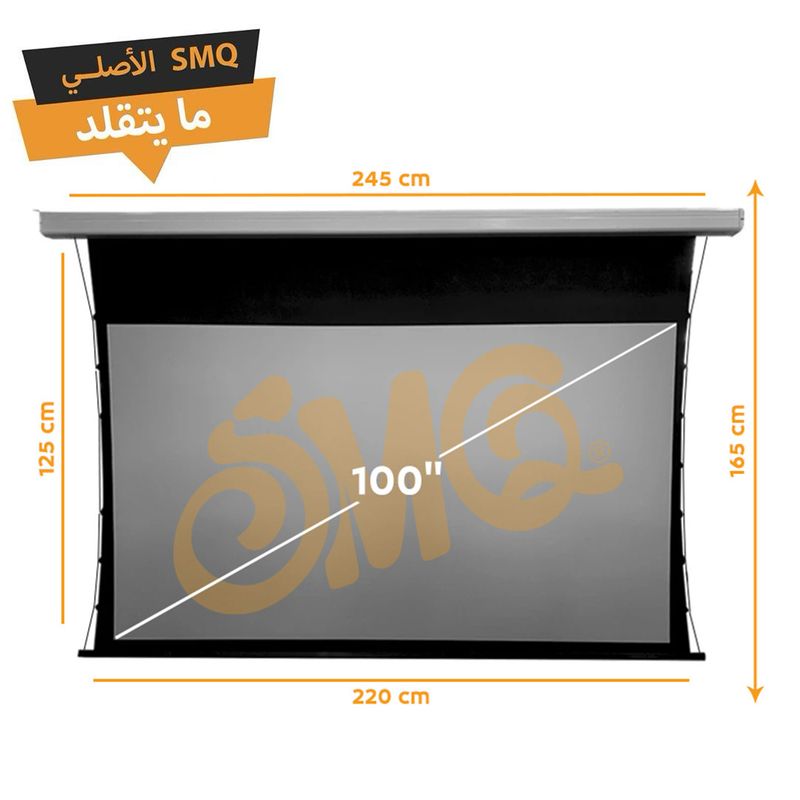 SMQ ALR Electric Tab Tension Projector Screen with RF and remote 100&quot;
