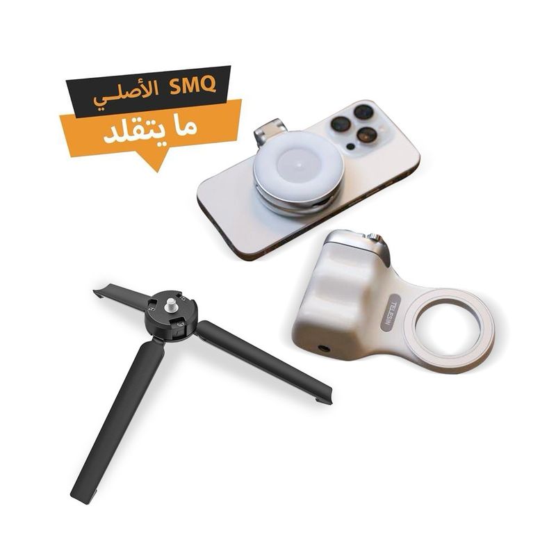 Mobile content creation package from TELESIN