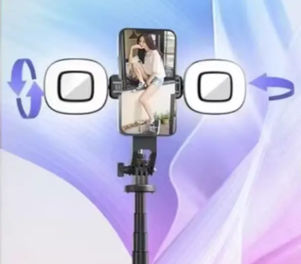 SMQ Fill Light with Mirror