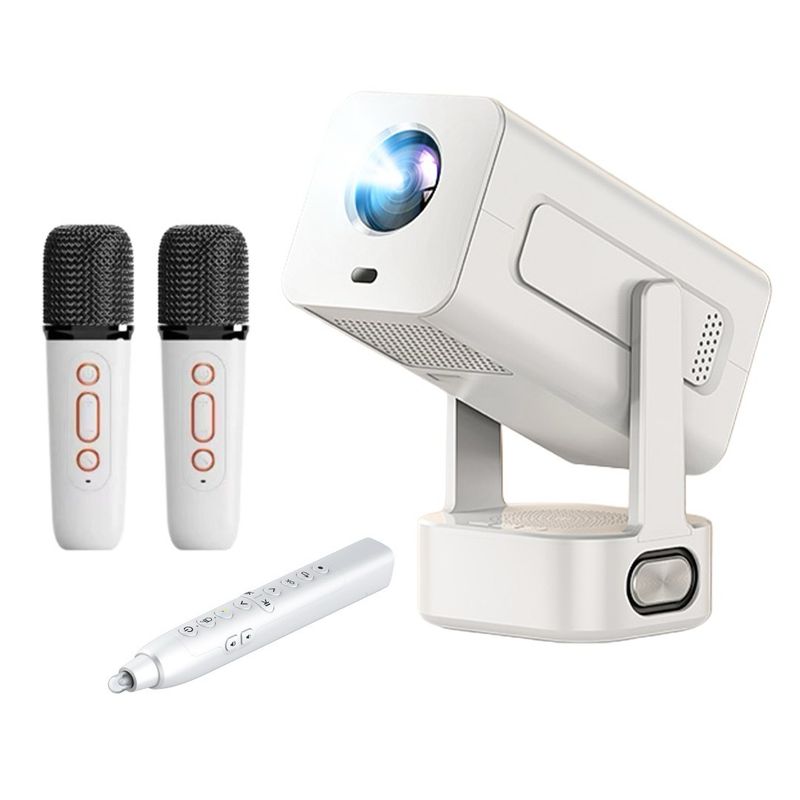 SMQ All in one projector Interactive, Education &amp; Entertainment 