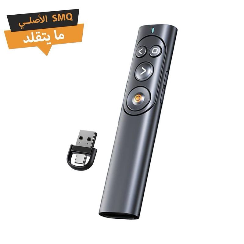SMQ Magnetic Laser Pointer for All Presentations (PowerPoint, Keynote, Canvas…)