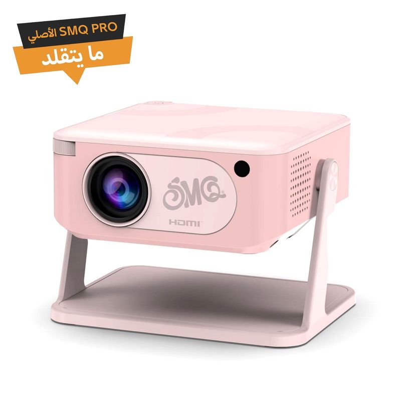 SMQ HA109 Mini Smart Projector entertainment &amp; kids education 