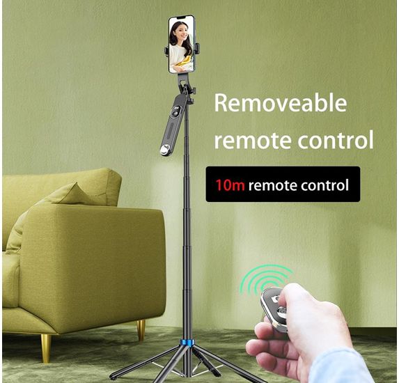 SMQ Handheld Quadripod Selfie Stick MY-7503