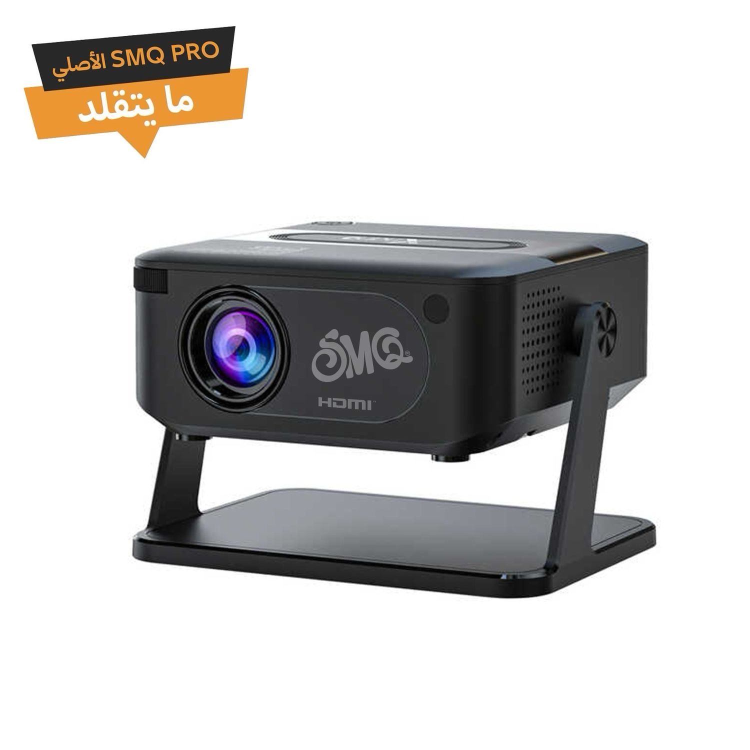 SMQ HA109 Black Mini Smart Projector entertainment &amp; kids education