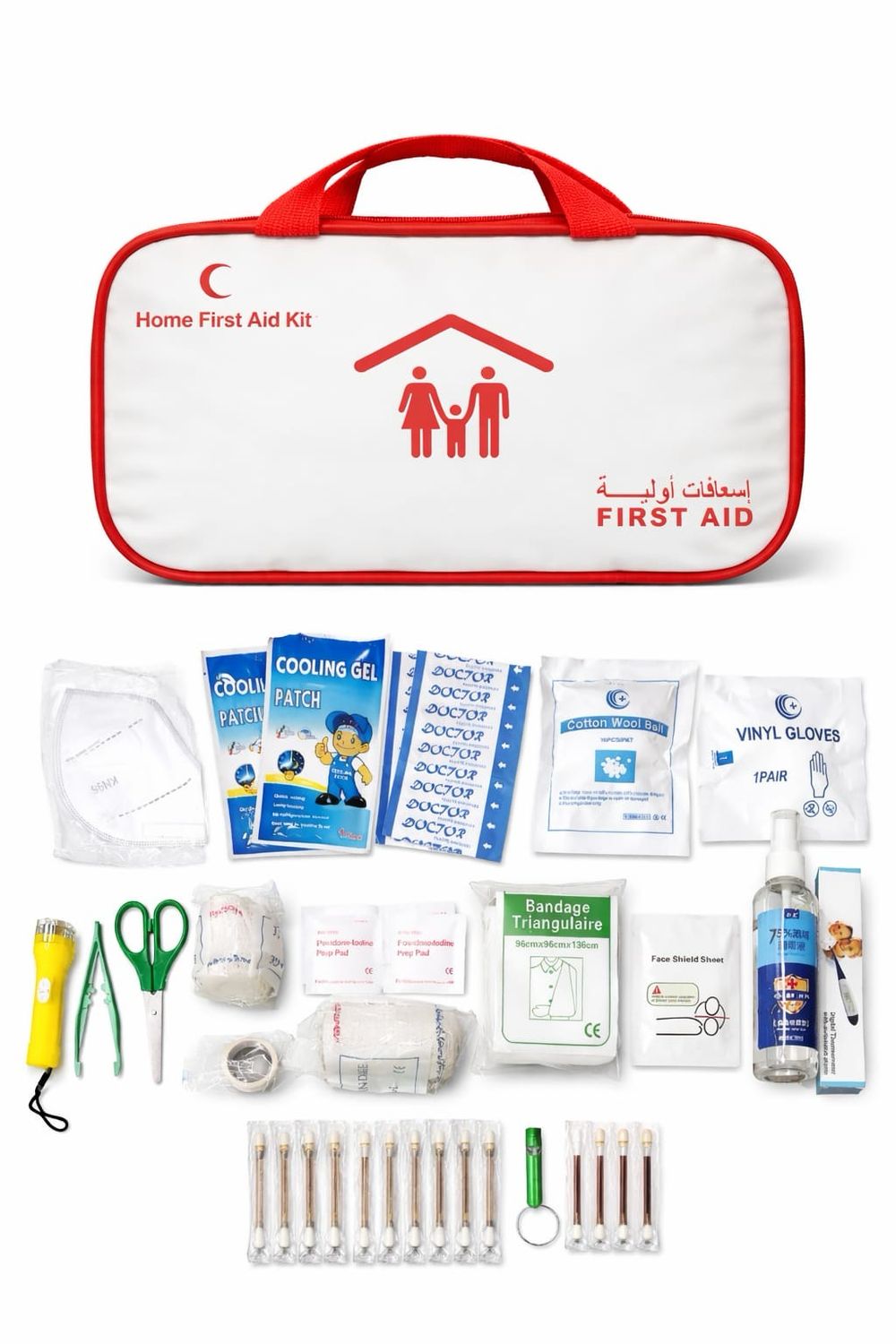 Home First Aid Kit