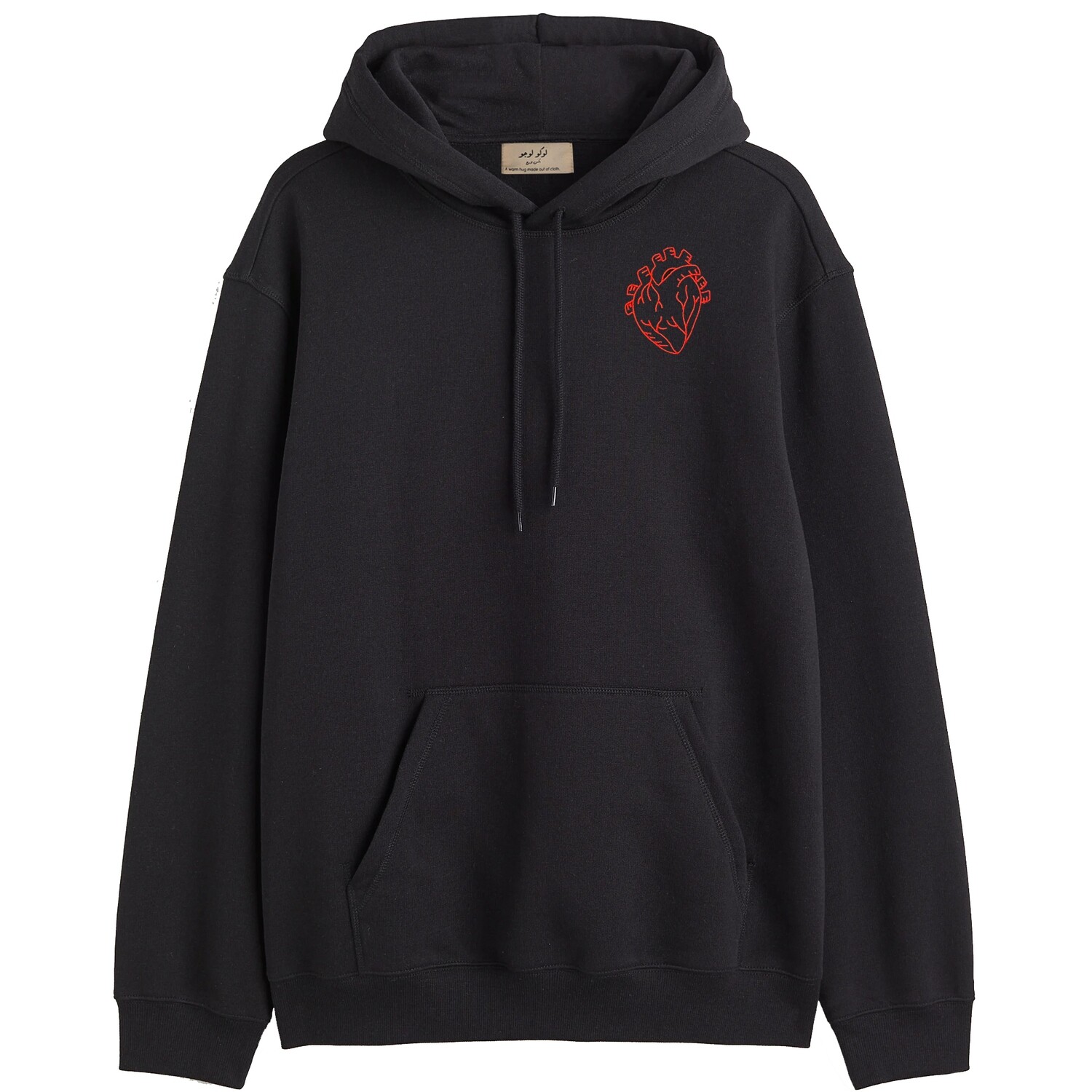 Hoodie Habib Hearti, color: أسود