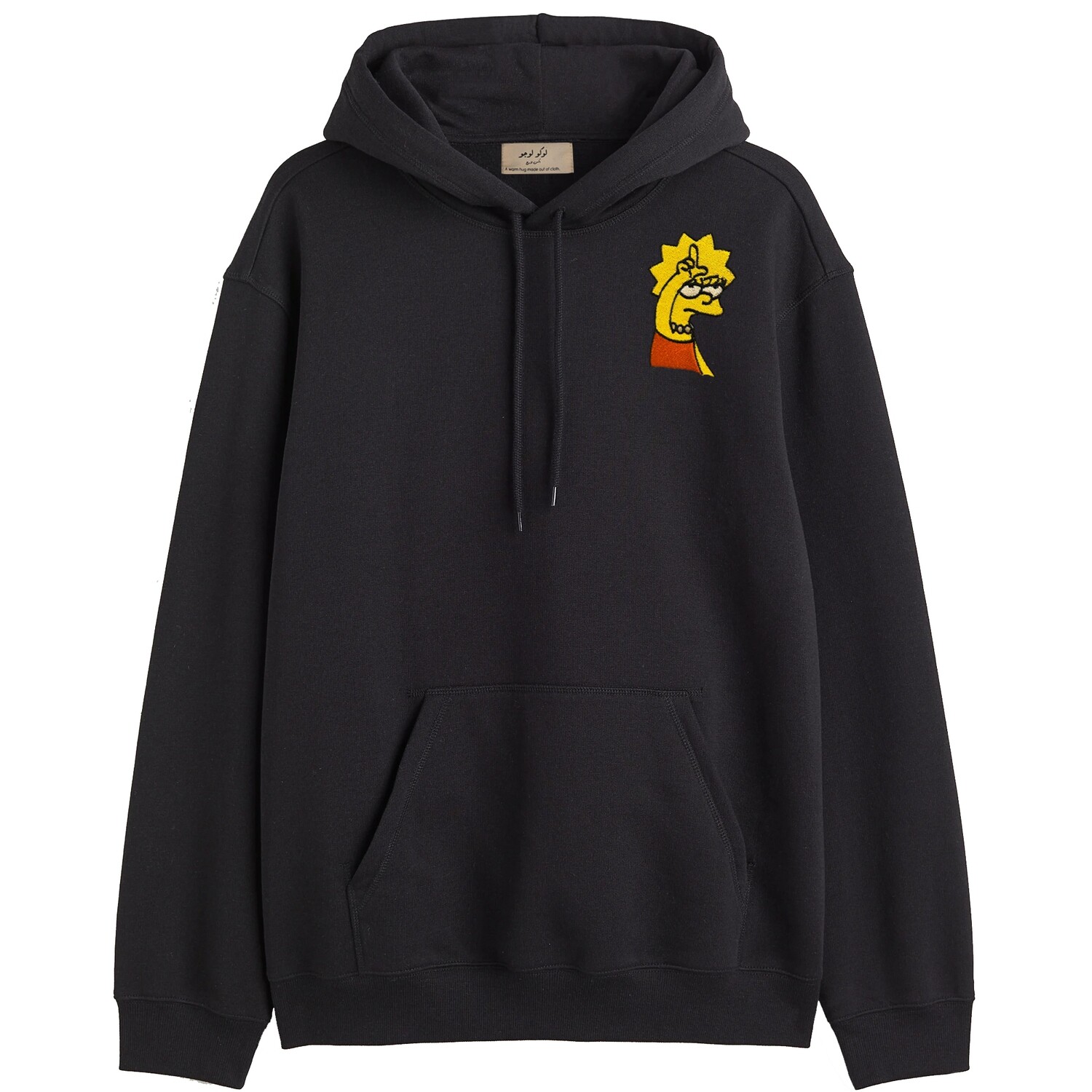 Big Loser Oversized Hoodie, Color: أسود
