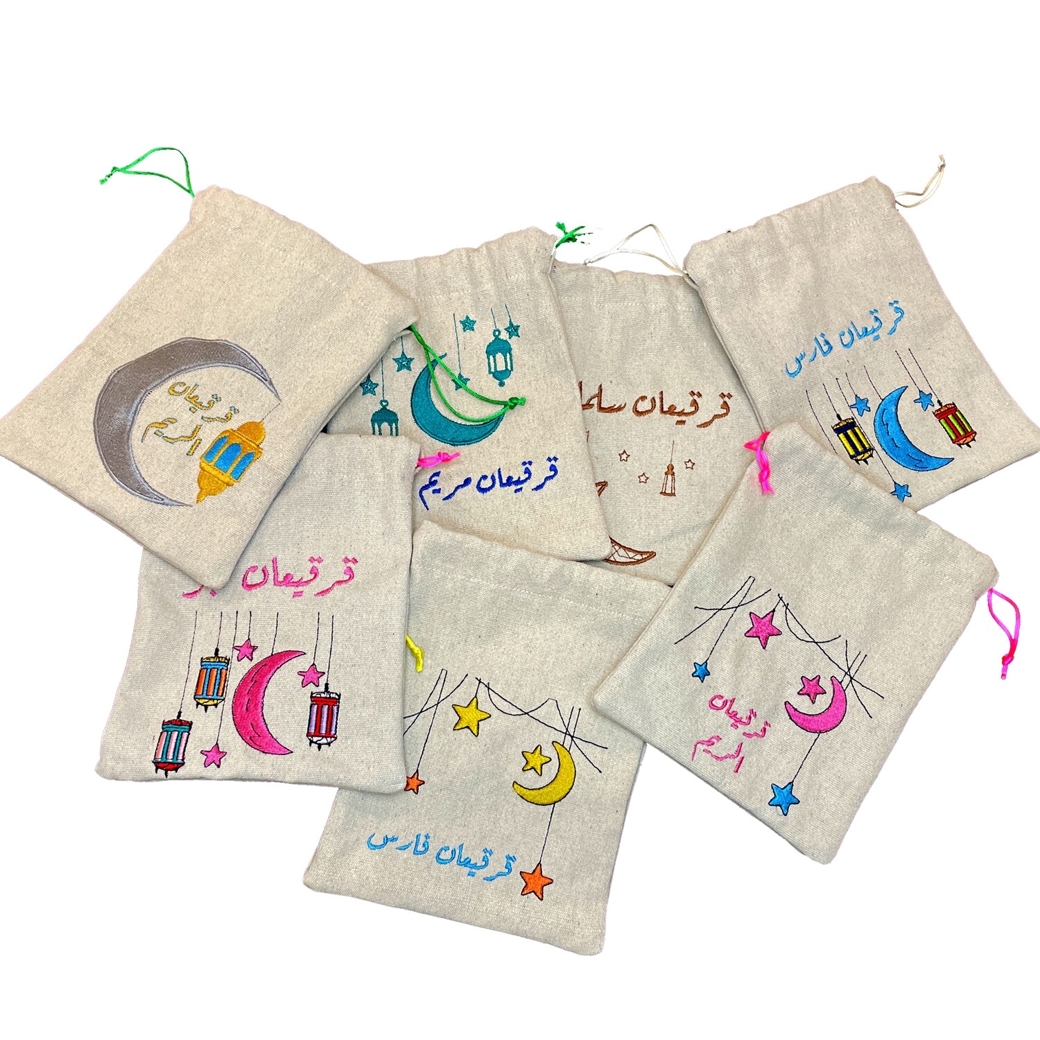 Premium Burlap Gargee&#39;an Bags Set