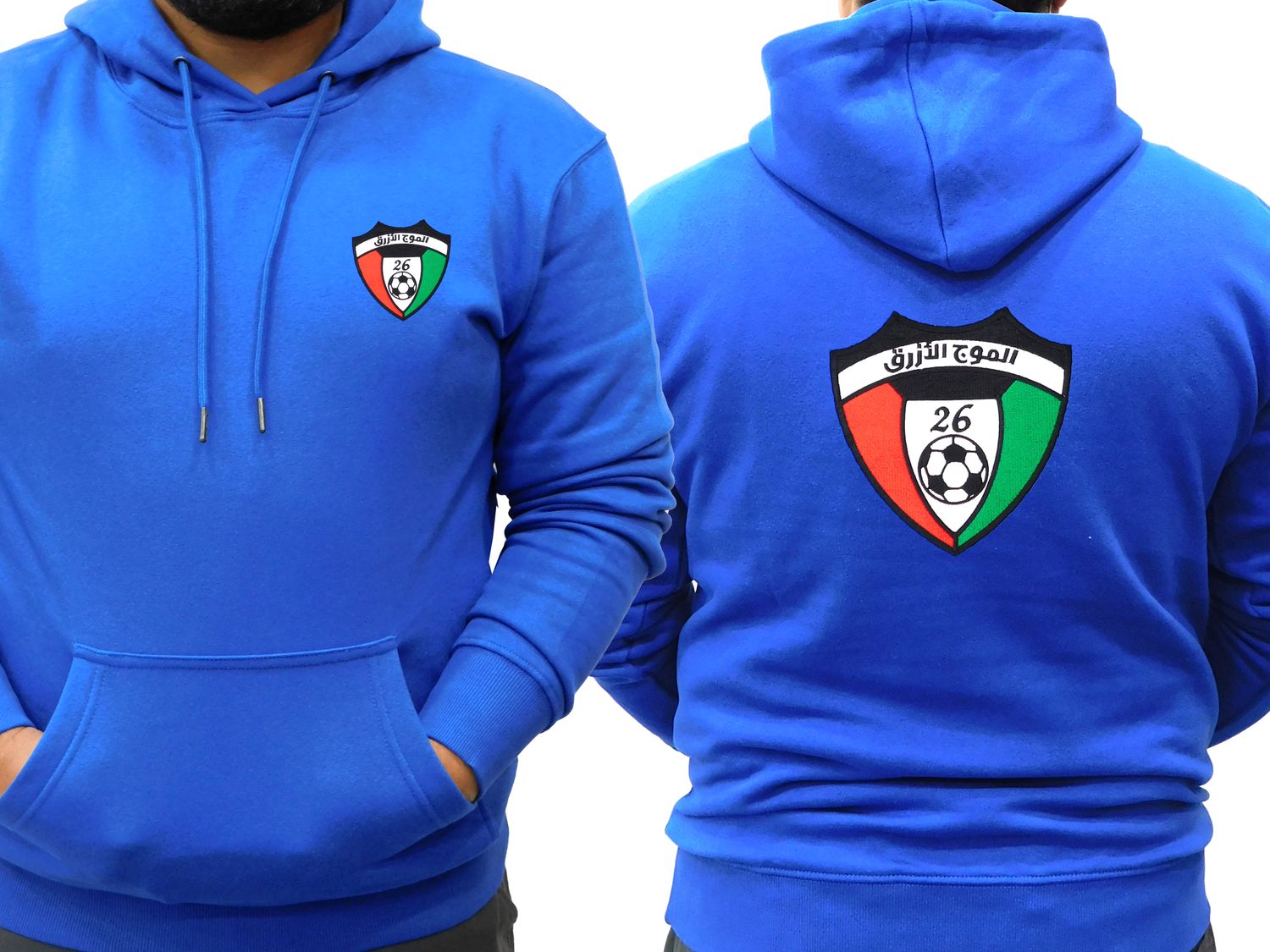 الموج الأزرق