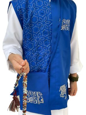 Fantasy Vest – With a Bag for Gargee’an