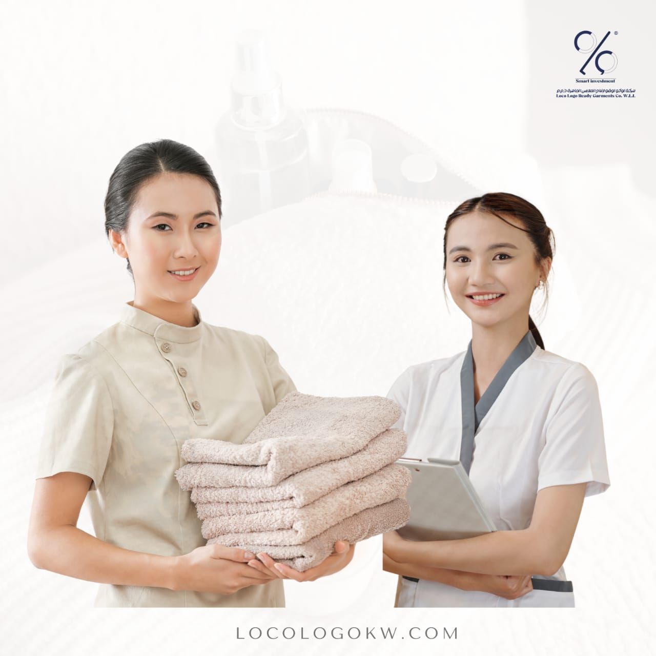 Spa Excellence Package