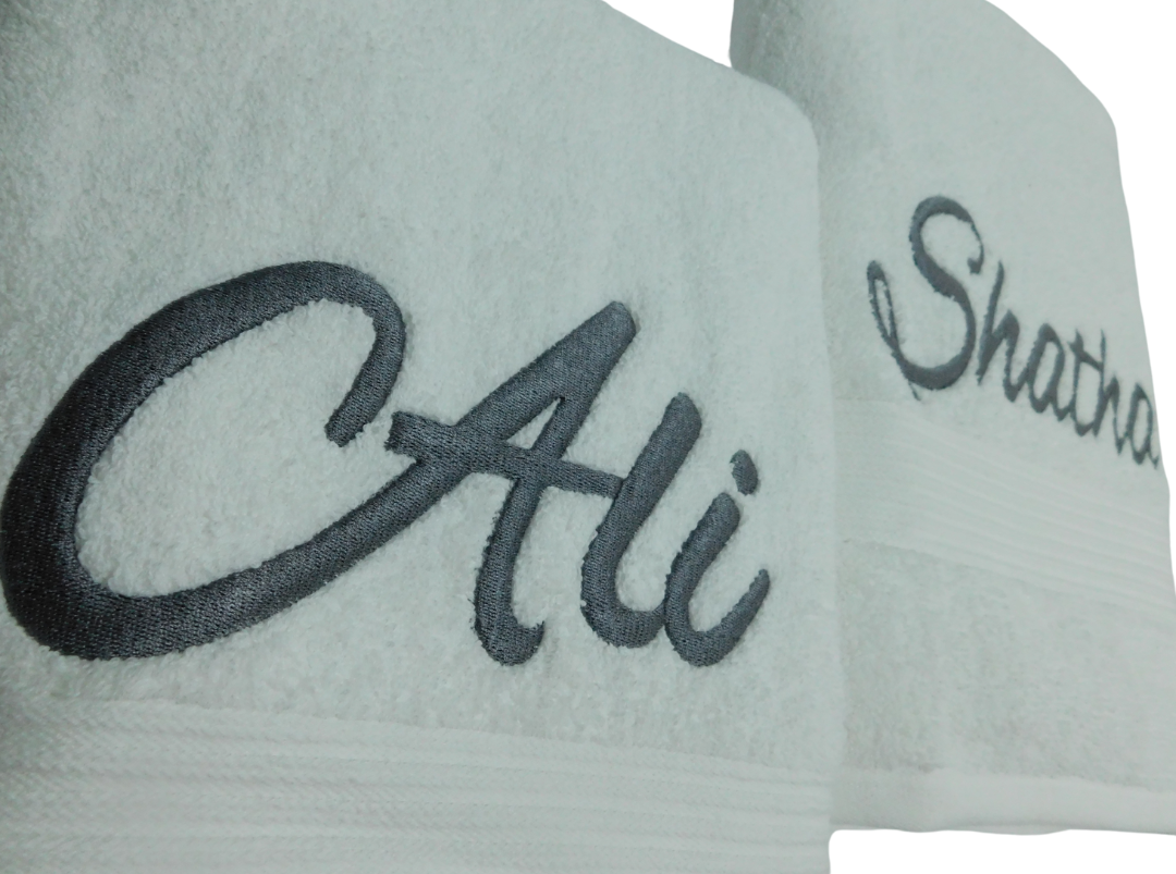 Towel Set for Couples with Personalized Name Embroidery