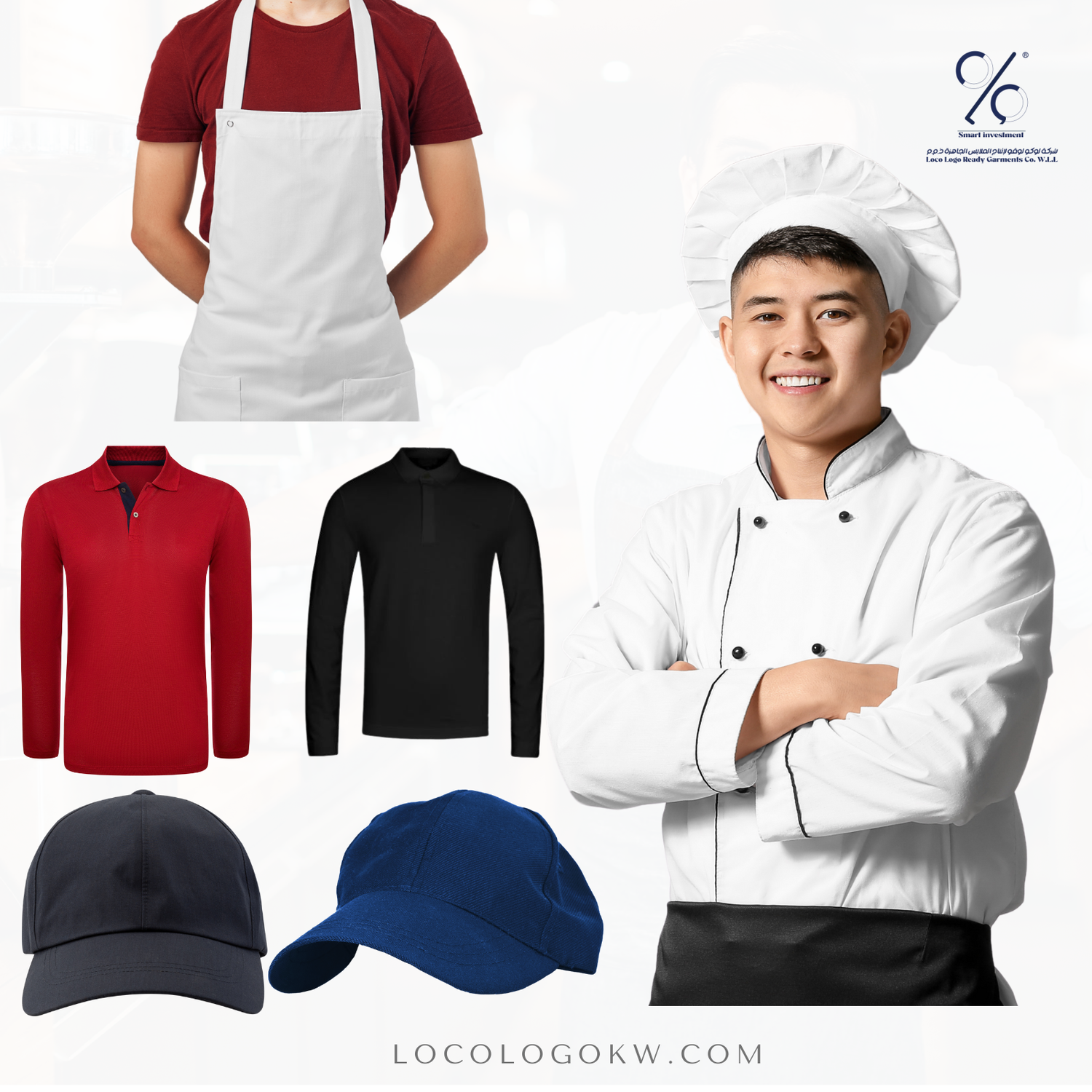 Café Launch Package