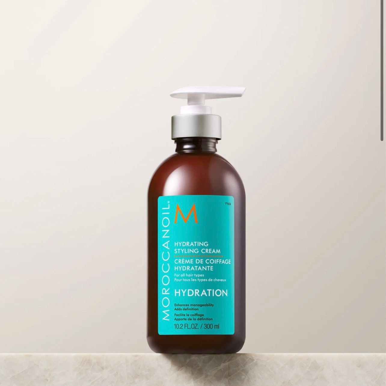 Hydrating Styling Cream