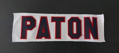 Name Panel - Competitive Home (White)