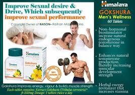 Mens Strength