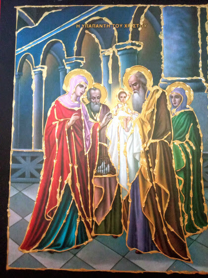 Ypapanti, handmade orthodox icon, 22x28cm Ypapanti, handmade orthodox icon, 22x28cm