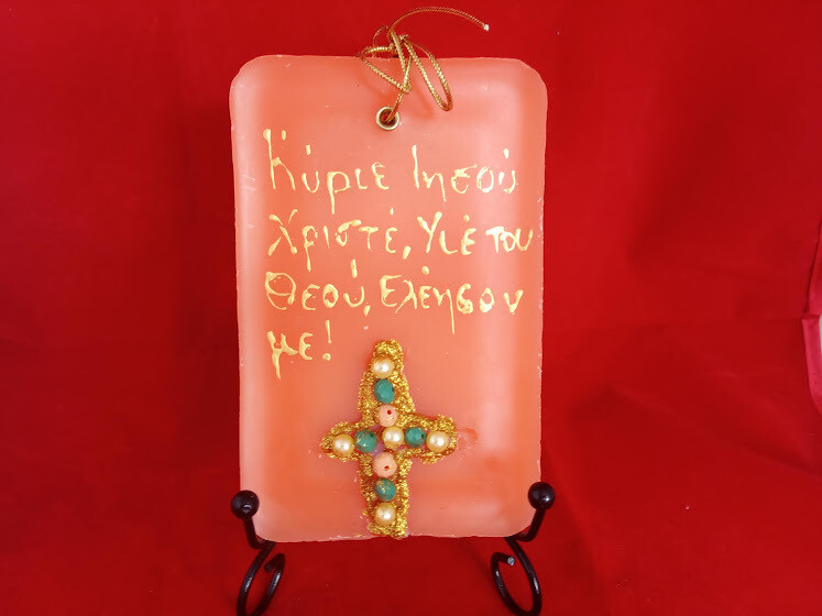 Decorative sachet, tablet, handmade of wax and stones, 14.5x9.5cm