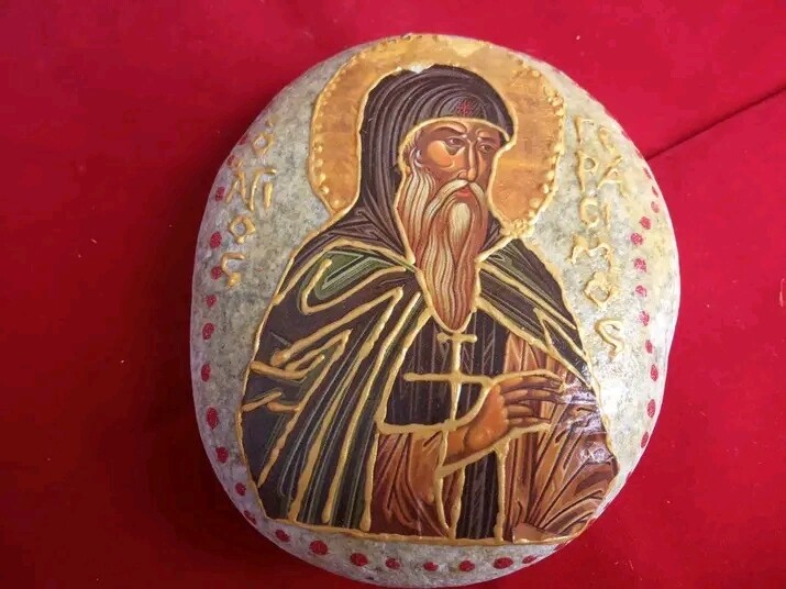 Saint Gerasimos at a stone