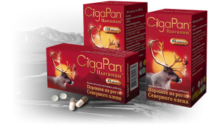 Cigapan – Reindeer Horn Extract
