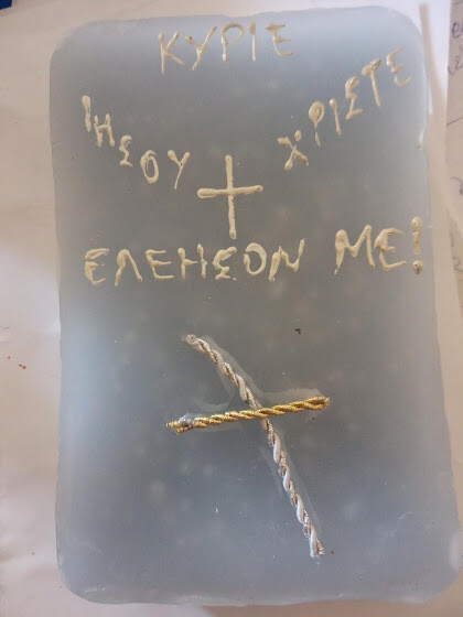 Decorative wax sachet