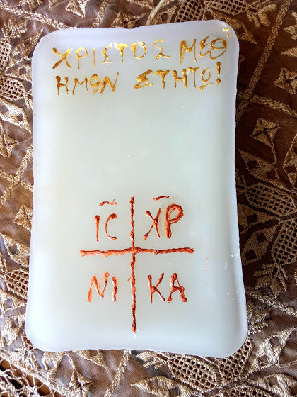 Unique, Candle, handmade,14.5x9.5cm