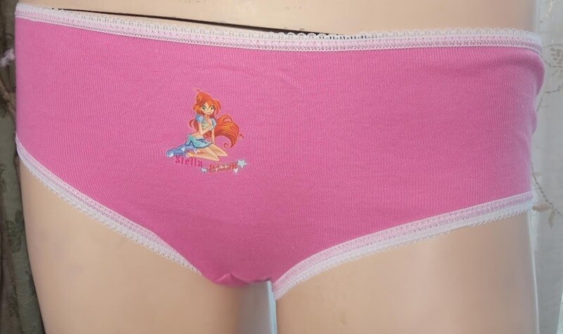 100% Cotton slip for girls