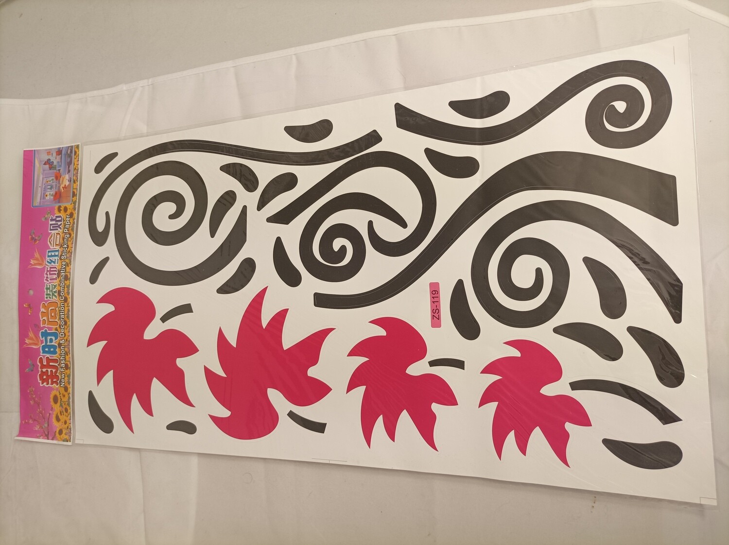 Wall stickers decor, 60x33cm