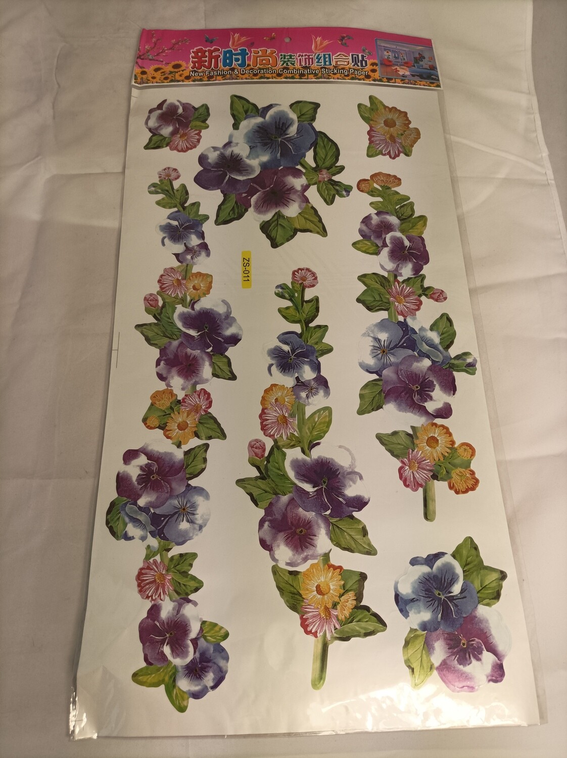 Wall stickers decor, 60x33cm