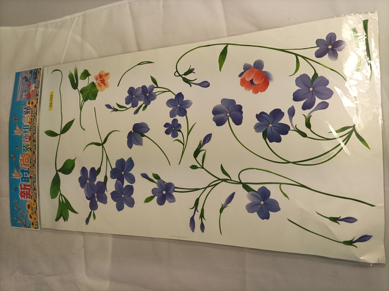 Wall stickers decor, 60x33cm