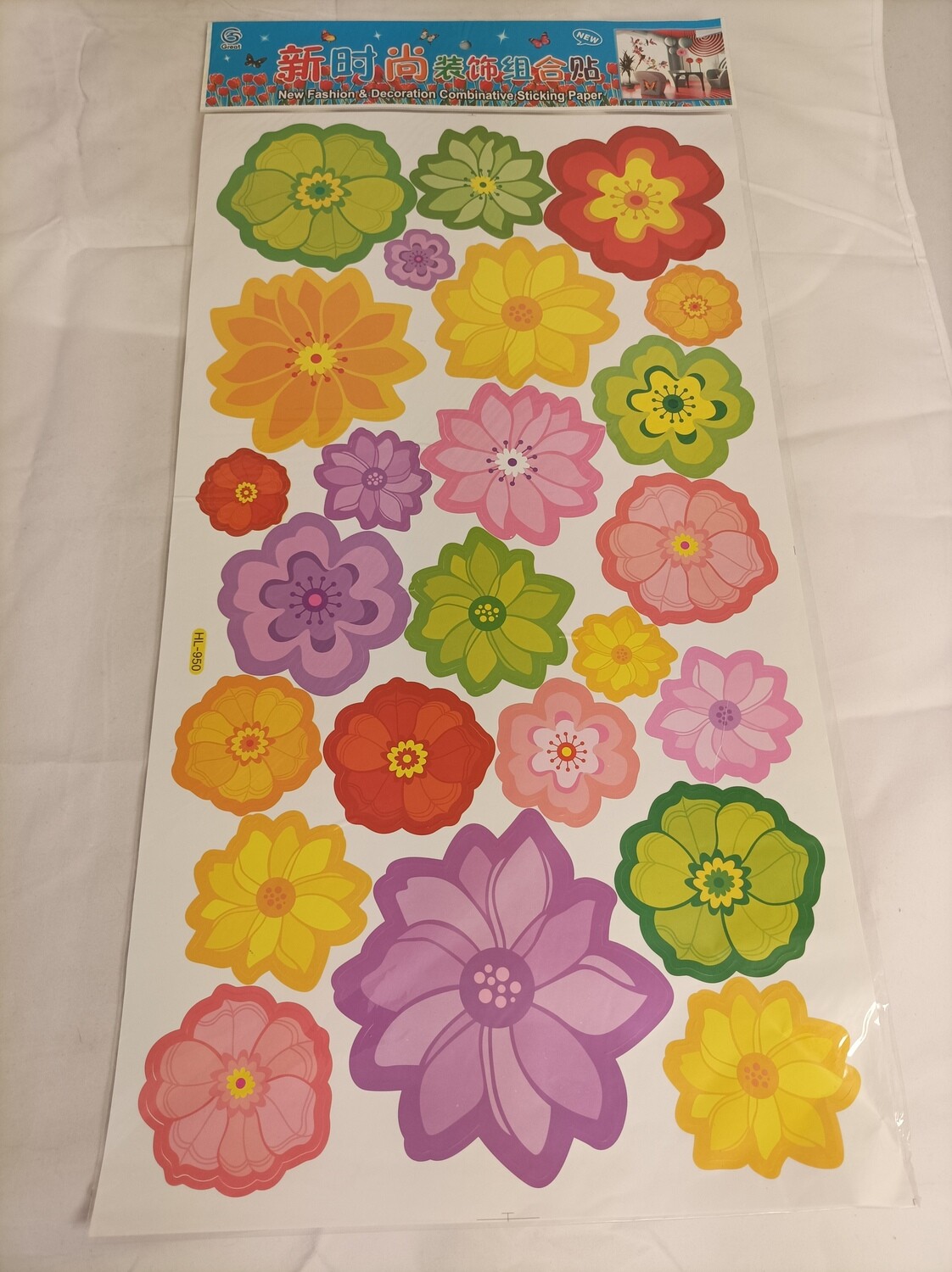 Wall stickers decor, 60x33cm