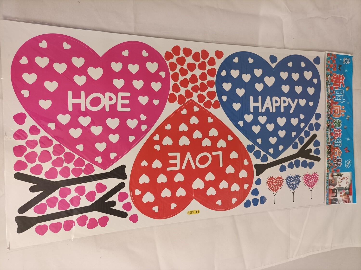 Wall stickers decor, 60x33cm