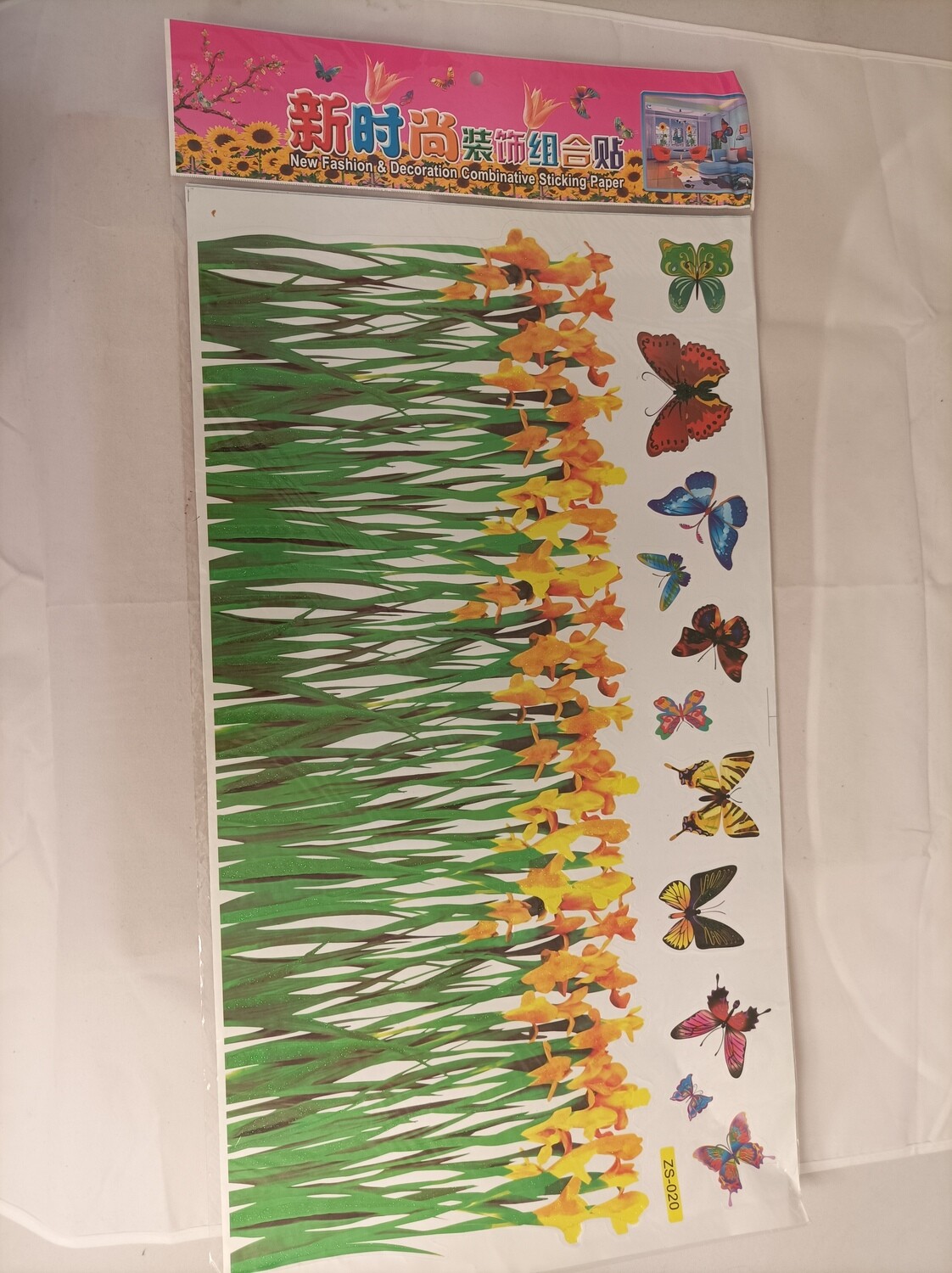 Wall stickers decor, 60x33cm