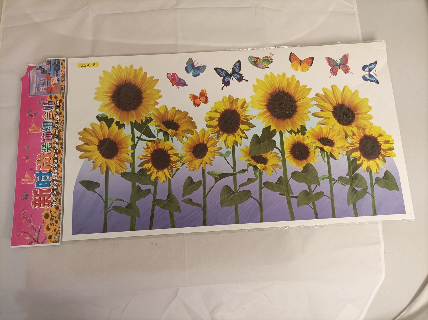 Wall stickers decor, 60x333cm