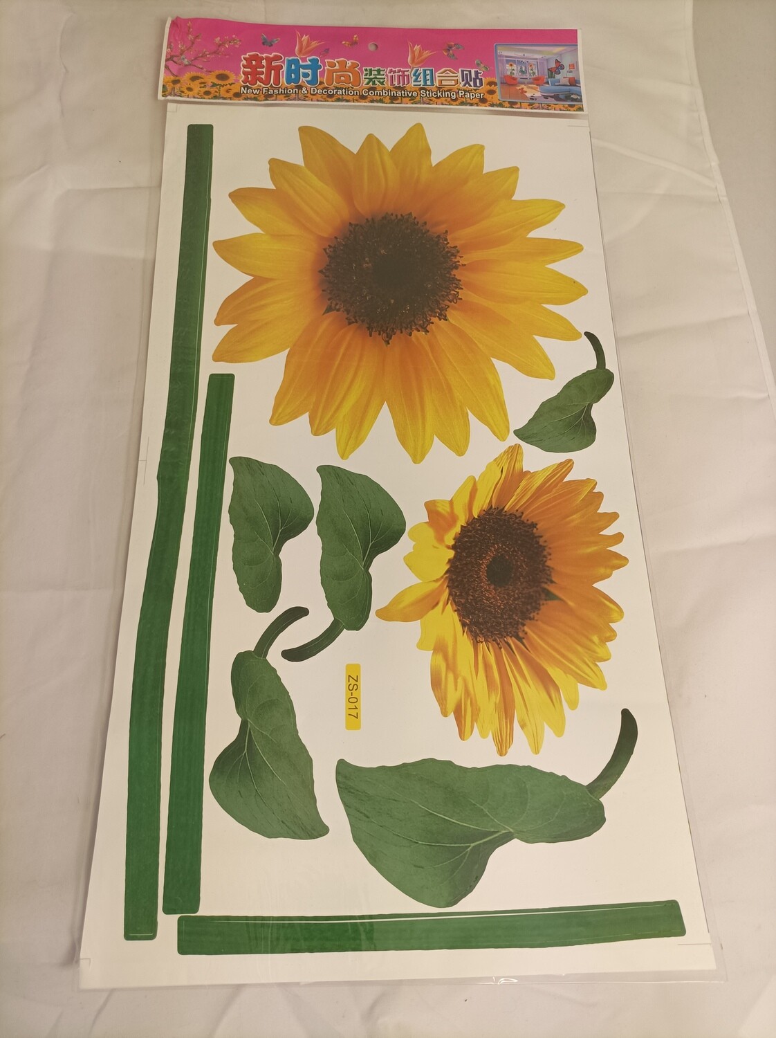 Wall stickers decor, 33x60cm