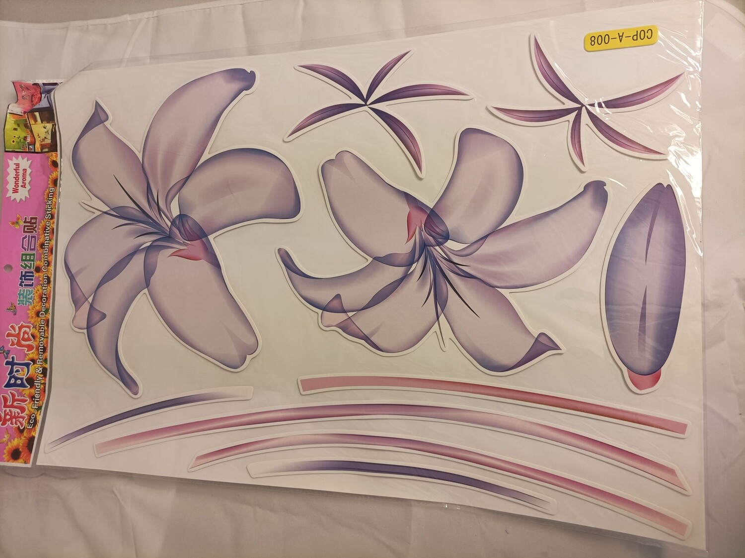 Wall stickers decor, 44x64cm