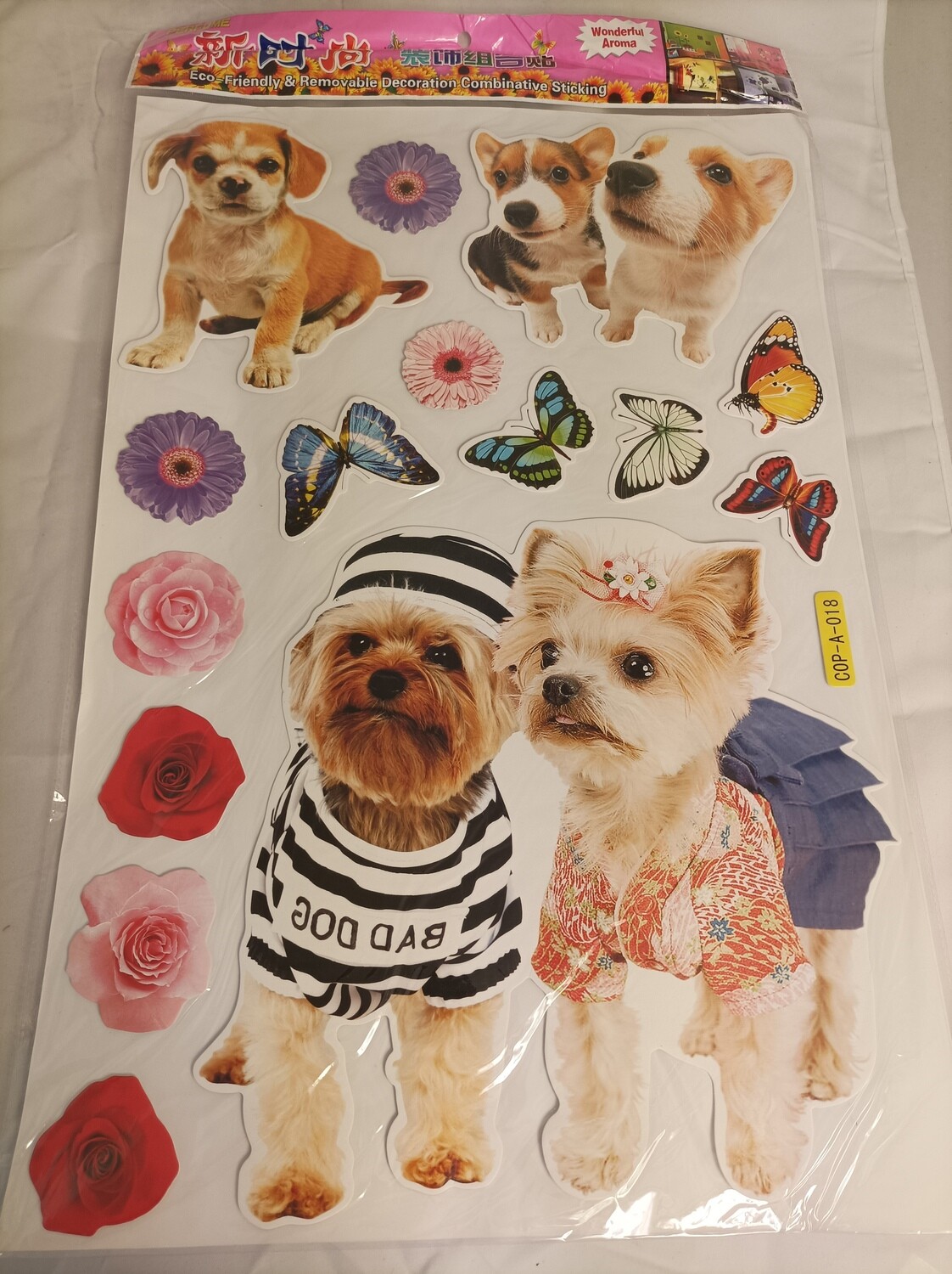 Wall stickers decor, 44x64cm