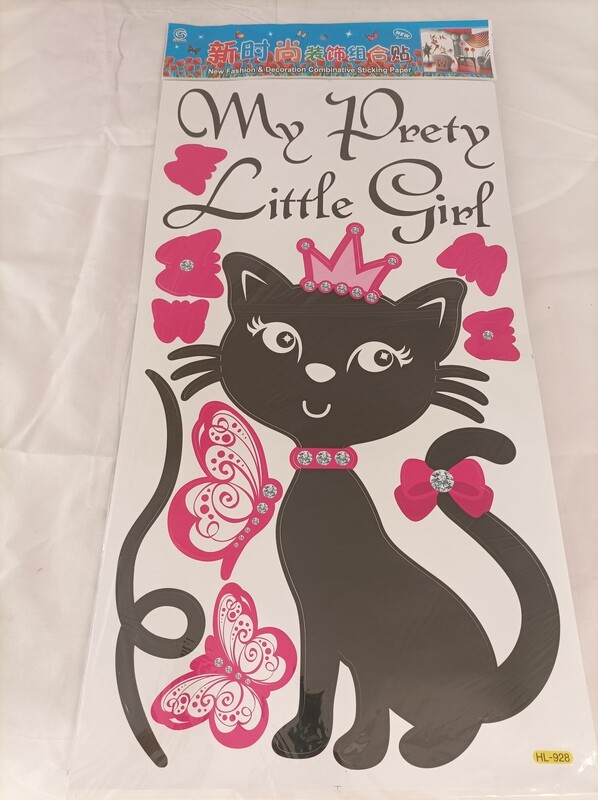 Wall decor, sticker, 60x33cm